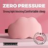 3D Cute Ice Silk Sleep Eye Mask: Soft, Light-Blocking, Non-Constricting, Hanging Ear Design for Girls and Students