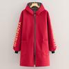Qianxing Winter Plush Lined Anti-static Workwear Jacket