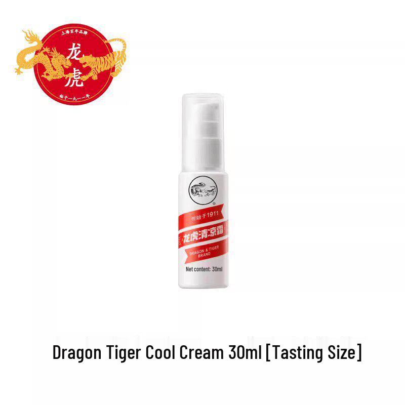 Longhu Cooling Soothing  Refreshing Cream