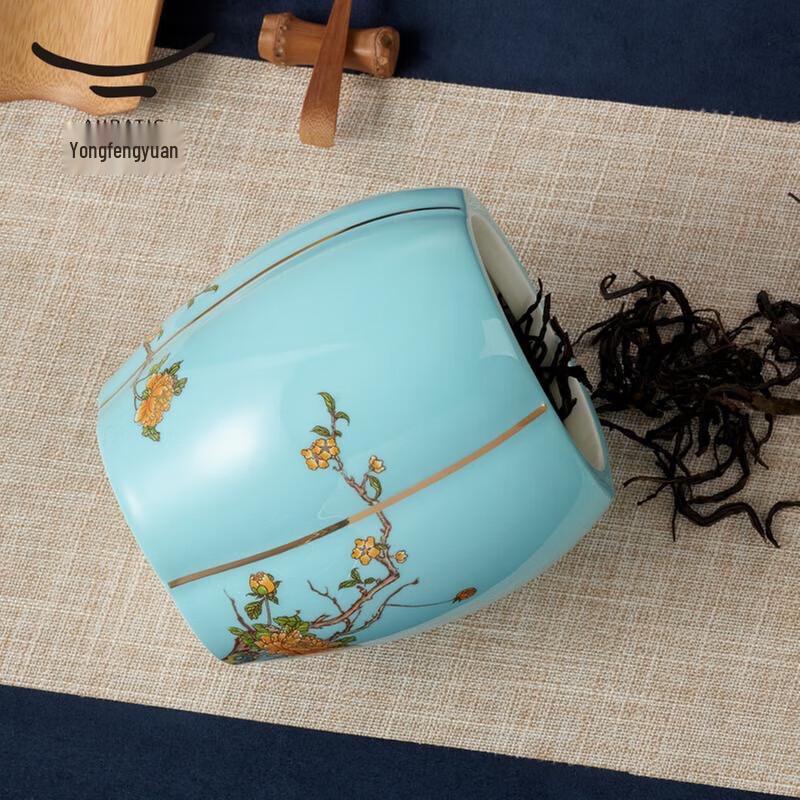 Auratic Madam Ceramic West Lake Blue Tea Caddy Set