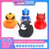 Popular Halloween Home Bedroom Decor 3D Print Orange Pumpkin Duck Shaped Halloween Gift