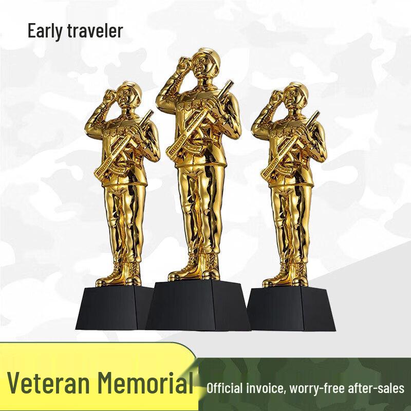 Retired Veteran Commemorative Gift