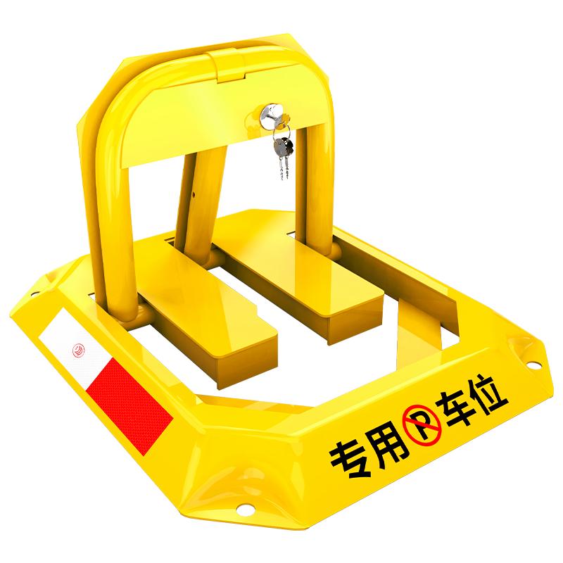 Heavy Duty Octagonal Parking Space Lock