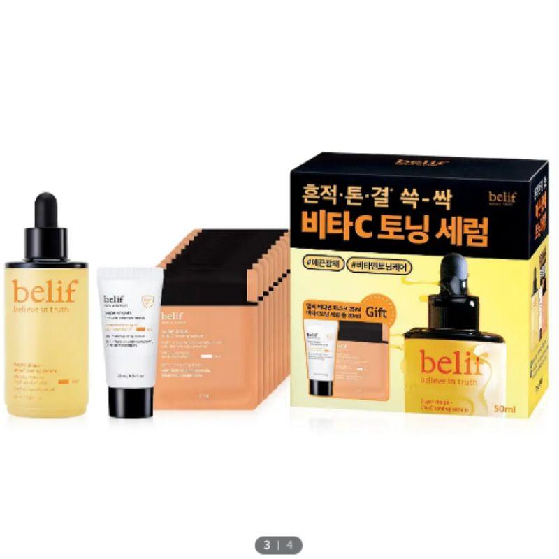belif Super Drops Vita C Toning Serum 50ml