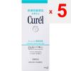 KAO Curel Gel Struccante 130G (Quasi-farmaco) Crema idratante per la cura del viso Curel Applicare una quantità adeguata (circa 2 cm di diametro) per asciugare le mani