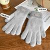 Hairy gloves female winter cute color matching plush knitted wool five fingers plush thickened cycling warm
