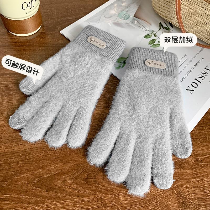 Hairy gloves female winter cute color matching plush knitted wool five fingers plush thickened cycling warm