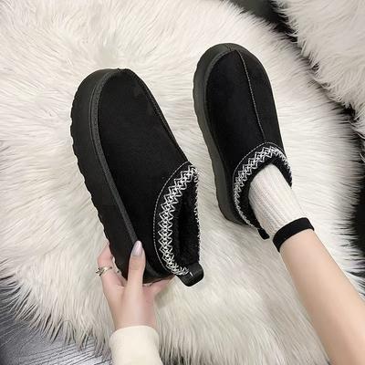 Snow Boots Women's Velvet Fur Warm Muffin Platform Slippers Heeless Cotton Shoes Cotton Boots Fashion Versatile Shoes