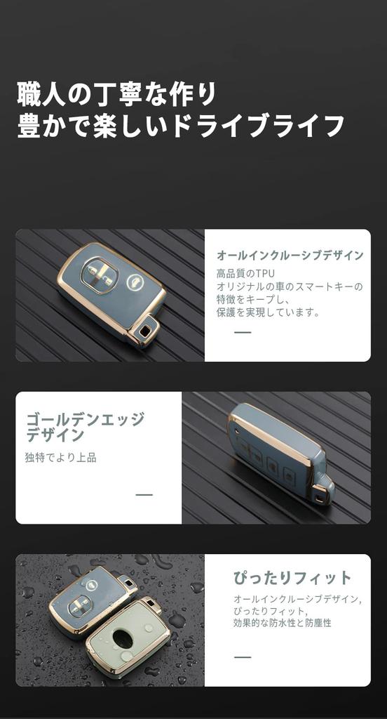 Toyota / Subaru Key Case Key Holder Cover Key Protection Majesta Mark X Camry