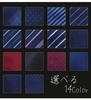 [Grandios] 14 Types of Ties, One-Touch, Stylish, Men's, Blue, with Lock, 8cm, Easy To Wear, Washable, Navy Stripe, Formal Occasions, GD-OTCHTIE-12-E