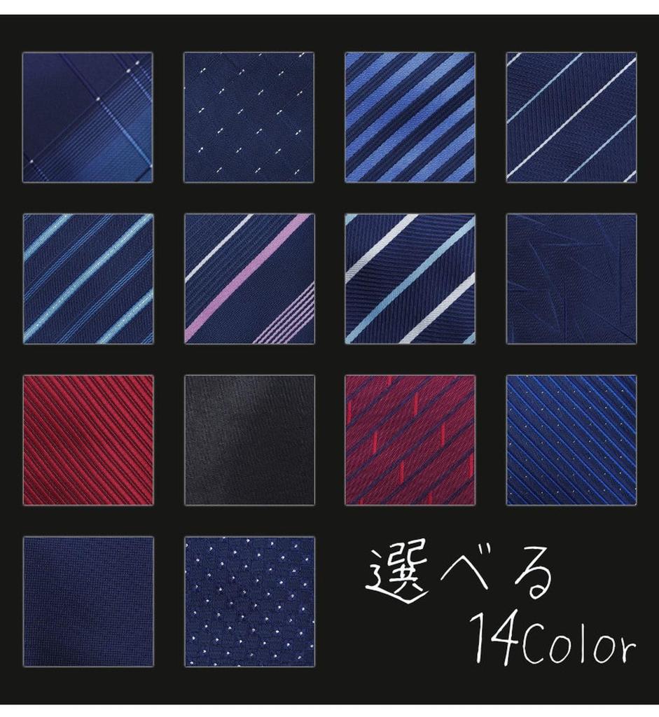 [Grandios] 14 Types of Ties, One-Touch, Stylish, Men's, Blue, with Lock, 8cm, Easy To Wear, Washable, Navy Stripe, Formal Occasions, GD-OTCHTIE-12-E