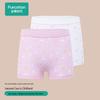 All-cotton Era Kids Pure Cotton Underwear 2-Pack