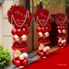 KT Board Balloon Wedding Decoration Arch for Aisle or Courtyard