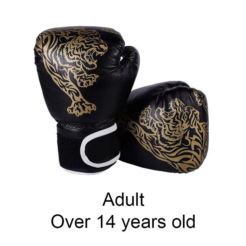 

Боксерські рукавички Hutu для дорослих і дітей для тренувань з боксу 35x15x10