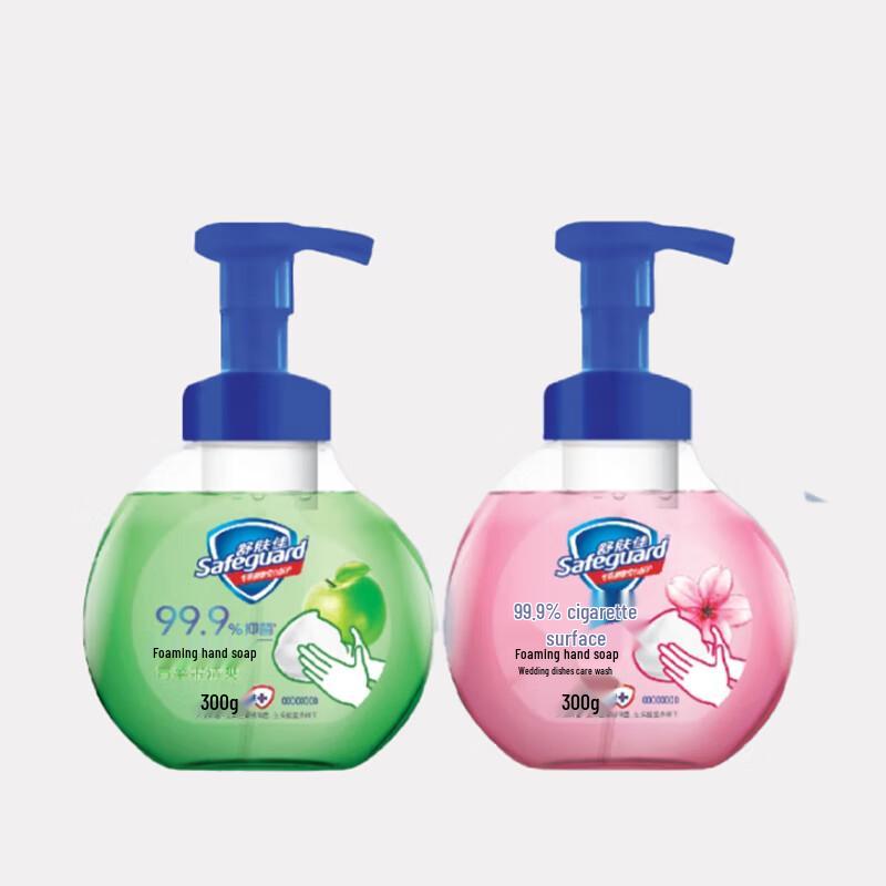 

Safeguard Foaming Hand Soap Limited Combo Set