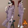 Women's Plus Velvet Thickened Autumn/Winter 2026 Casual Three-Piece Hoodie Suit