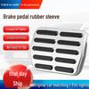 Piese de schimb – Pedale auto