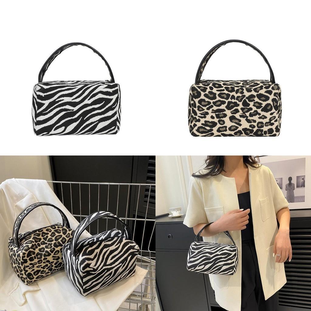 Modische Mini-Quadrat-Handtasche 2024 aus weichem Nylonmaterial mit einzigartigem Tierprint-Stil
