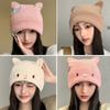 Winter Cute Cat Ear Knitted Hat Warm Beanie Winter Pullover Cap for Womens Girls