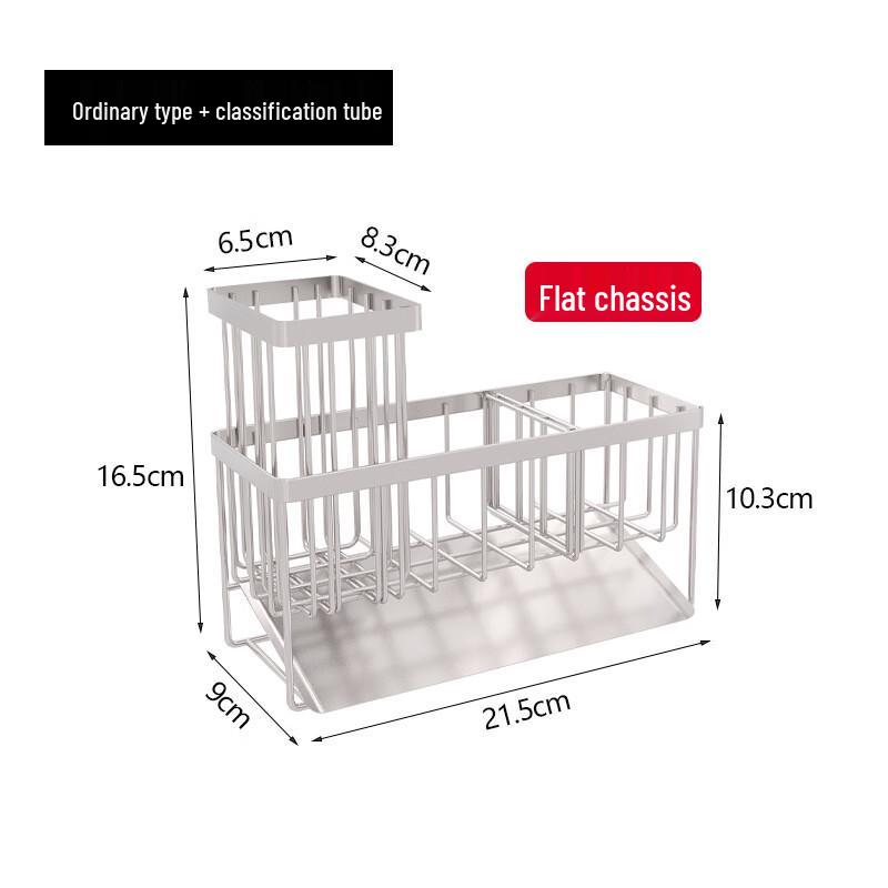Yuluo Stainless Steel Kitchen Sink Drain Rack with Dishcloth Holder