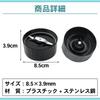 Magic Bullet Replacement Parts for Blender Bread Mixer (Single Blade & Double Blade Set)