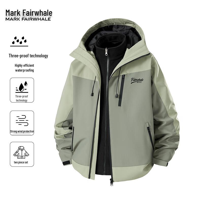 

Mark Fairwhale Men s 3-in-1 Outdoor Workwear Jacket XL