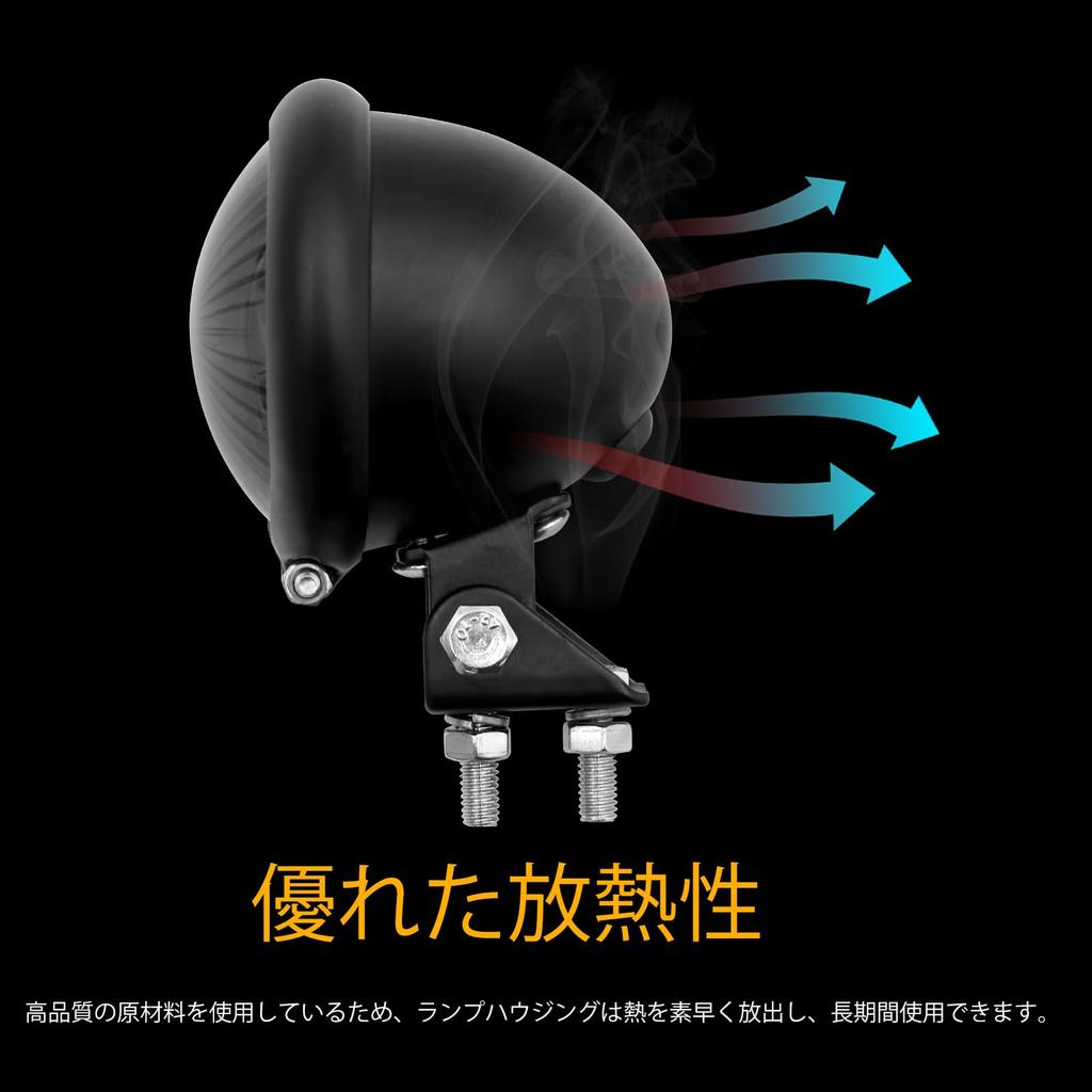 Motorcycle Tail Brake 12V Rear Tail Universal Versatility Light, Light, Light, (Style 11)