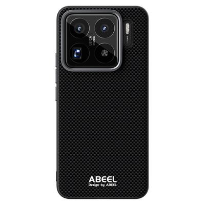 ABEEL Etui do Xiaomi 15S Pro Kompatybilne z MagSafe Drukowane PC TPU Stop Aluminium Skóra Pokrowiec na Telefon