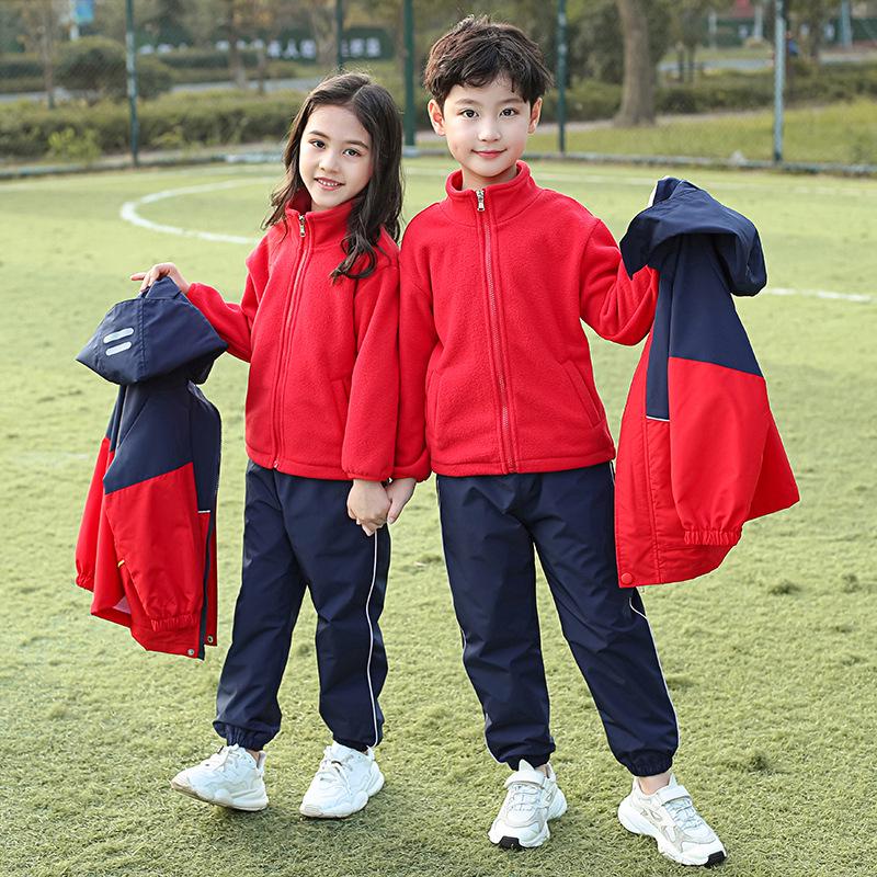Children's Three-Piece School and Outdoor Uniform Set for Spring, Autumn, Winter
