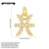 Zodiac Diamond Inlaid Necklace: 18K Gold-Plated Luxury Clavicle Chain