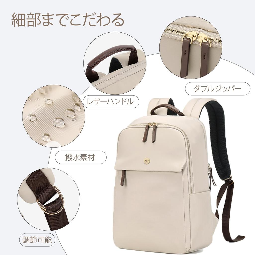 Rucksack Business Backpack 14in PC Computer Casual A4 Commuting Water Repellent Lightweight Travel Security Metal Logo Brand Stylish Adult CC2303