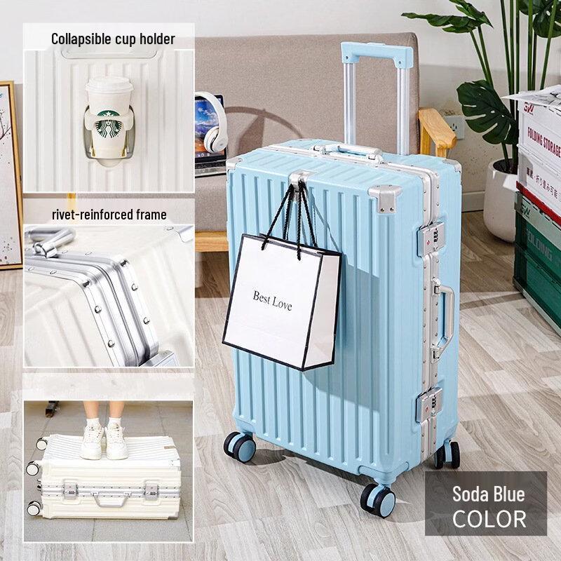 Lishen Aluminum Frame PC Luggage with Cup Holder