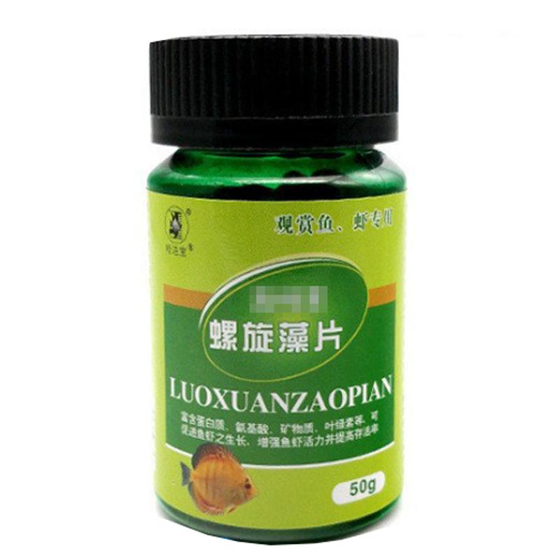 

Порошок Спирулины Бутылка Здоровое Питание Океана Корма для Рыб Декоративные Креветки Открытый Корм Водоросли Рыбные Корма