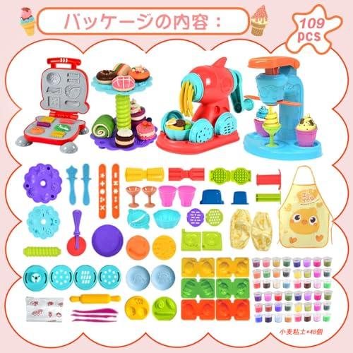 Heculos Knete, 48 Teile, DIY Knetspielzeug, 4-in-1 Luxus-Set mit Lebensmittelformen, Knetwerkzeugen, Hamburger, Eisdiele und Bäckerei Rollenspiel-Set, Chr