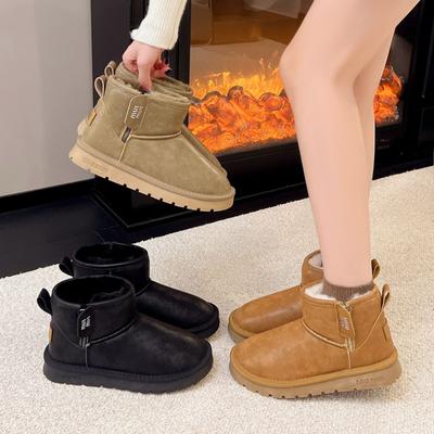 Botas – Botas