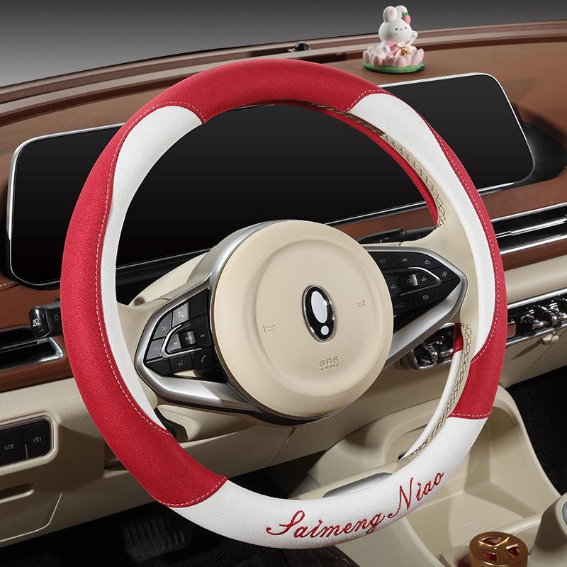 Suede Velvet Breathable Sport Steering Wheel Cover - Wear-Resistant, Comfortable, Sweat-Absorbing Universal Protector
