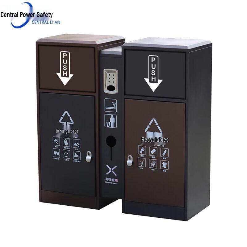 Zhonghuanlian Dual Bin Stainless Steel Outdoor Recycling Can
