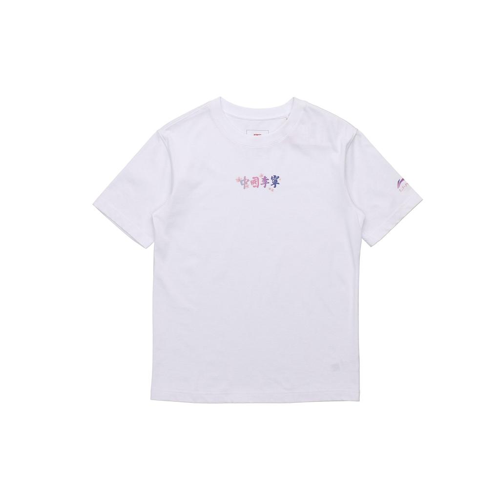 Li-Ning Lining Sakura Casual Sports Round Neck Short Sleeve T-Shirt Men Tops White AHSQ657-2