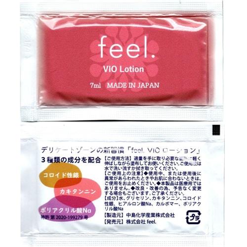 [FeeL VIO Lotion 7ml Set] Moisturizing Lotion for Sensitive Areas | Meno Care Moist Jelly 55g | Long-lasting Moisture Retention. Recommended for Daily
