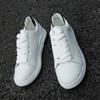 2017 spring and summer Korean version of little white shoes leather casual shoes couple sports shoes fashion student wedge heel