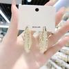 High-End Crystal Mesh Circle Earrings for Women - Fashionable and Elegant Design