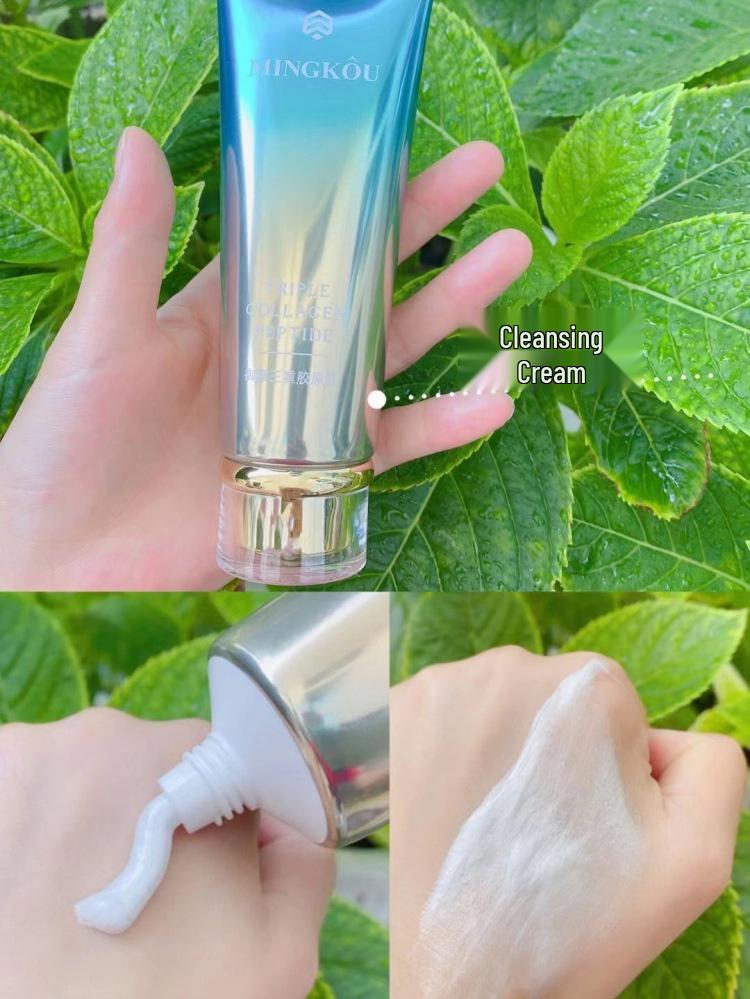 Ming Kou Yu Yan Triple Collagen Peptide Firming & Hydrating Skincare Set