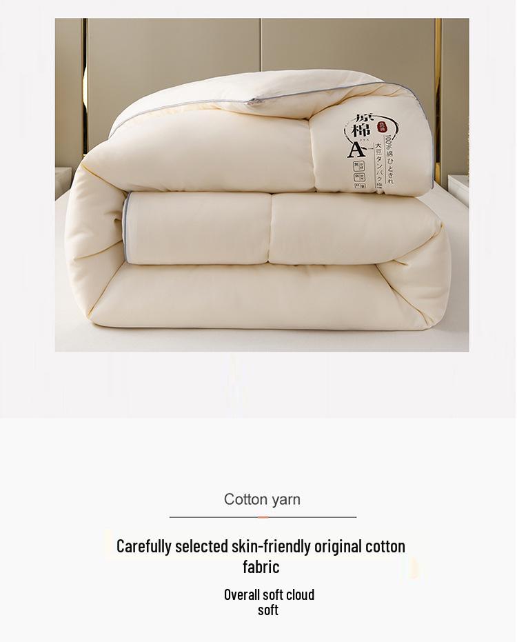 Klasse A Ruw Katoen Sojabonen Dekbed voor Moeder & Baby - Vier Seizoenen, Herfst & Winter Warmte