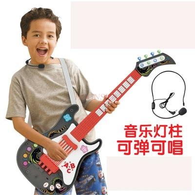 Children'S Simulated Electronic Guitar Playing Boys Beginners Children'S Musical Instruments Girls' Toys 3-10 Years Old