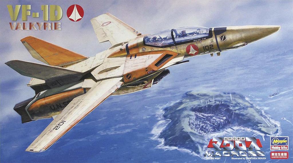 Hasegawa Super Dimension Fortress Macross Valkyrie Training Aircraft Scale Plastic Model Kit 65780 VF-1D Two-Seat 1/72