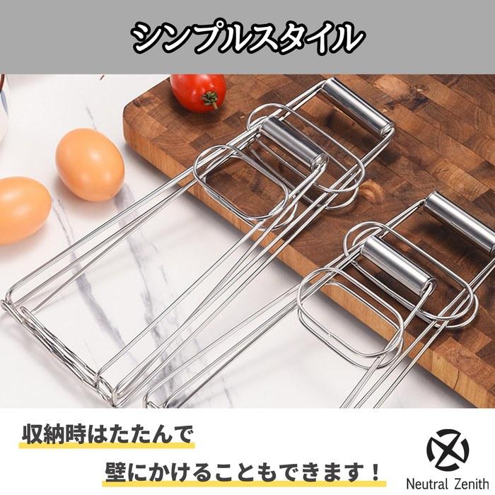 Neutral Zenith Chawanmushi Tongs Pot Holder Tongs Kitchen Utensils Multi-Griddle Camping Dish Tongs Stainless Steel (XL) Silver