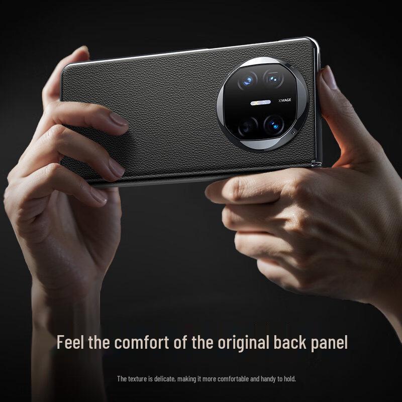 Huawei Mate X6 Folding Phone Magnetic Leather Case