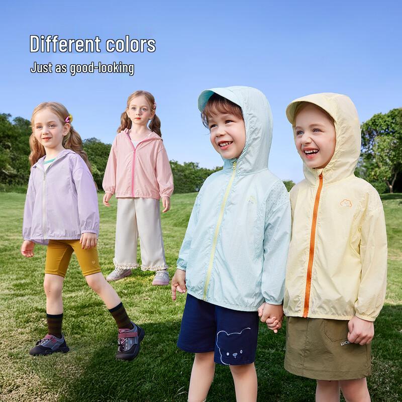 JELLYBABY Kids' UPF50+ Sun Protection Hooded Jacket