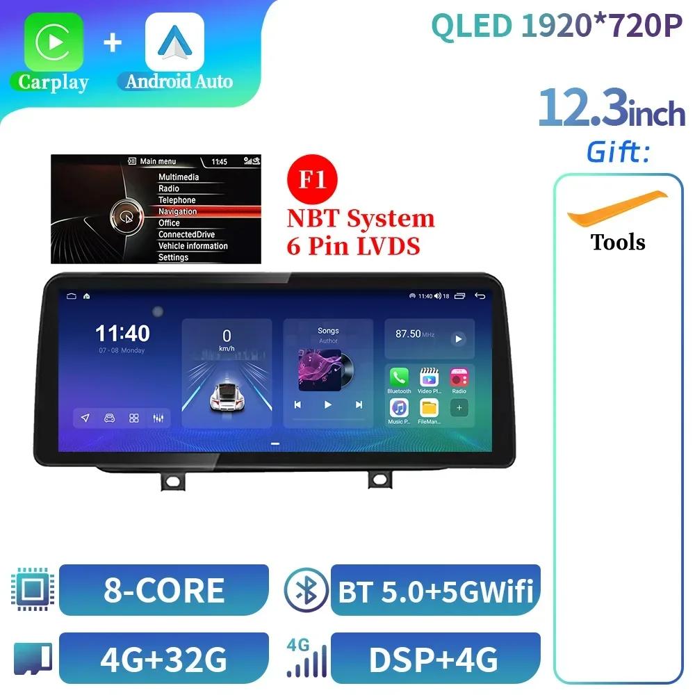 

12.3 For BMW F45 F46 F87 2013-2018 Car Radio Stereo Multimedia Navigation 4G GPS Wireless Carplay Bluetooth Touch Screen Stereo