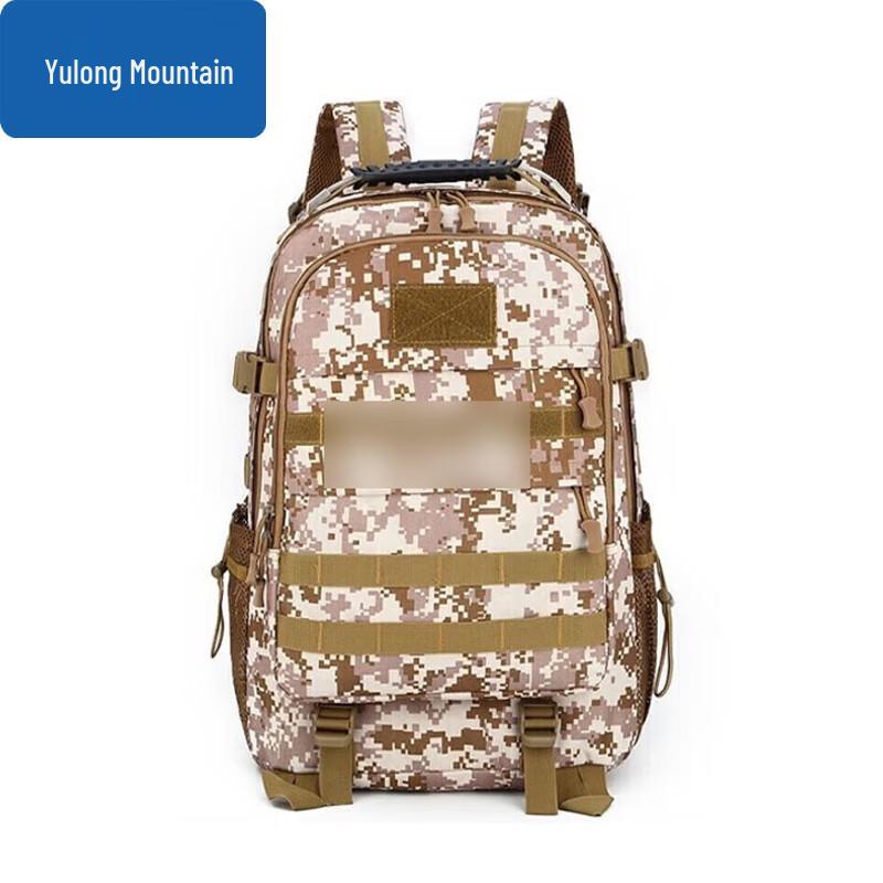 Multi-functional Camouflage Backpack